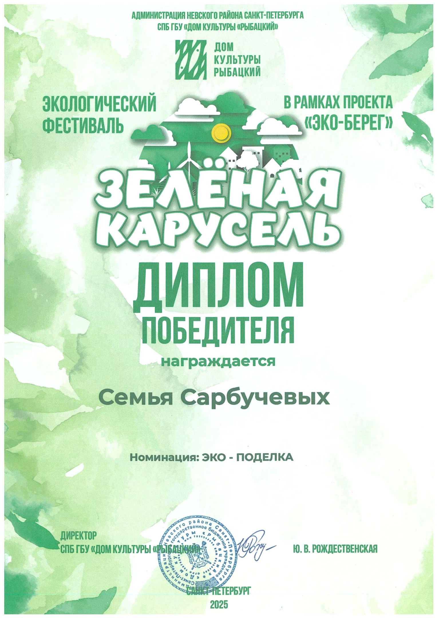 xuTx3fORhdg