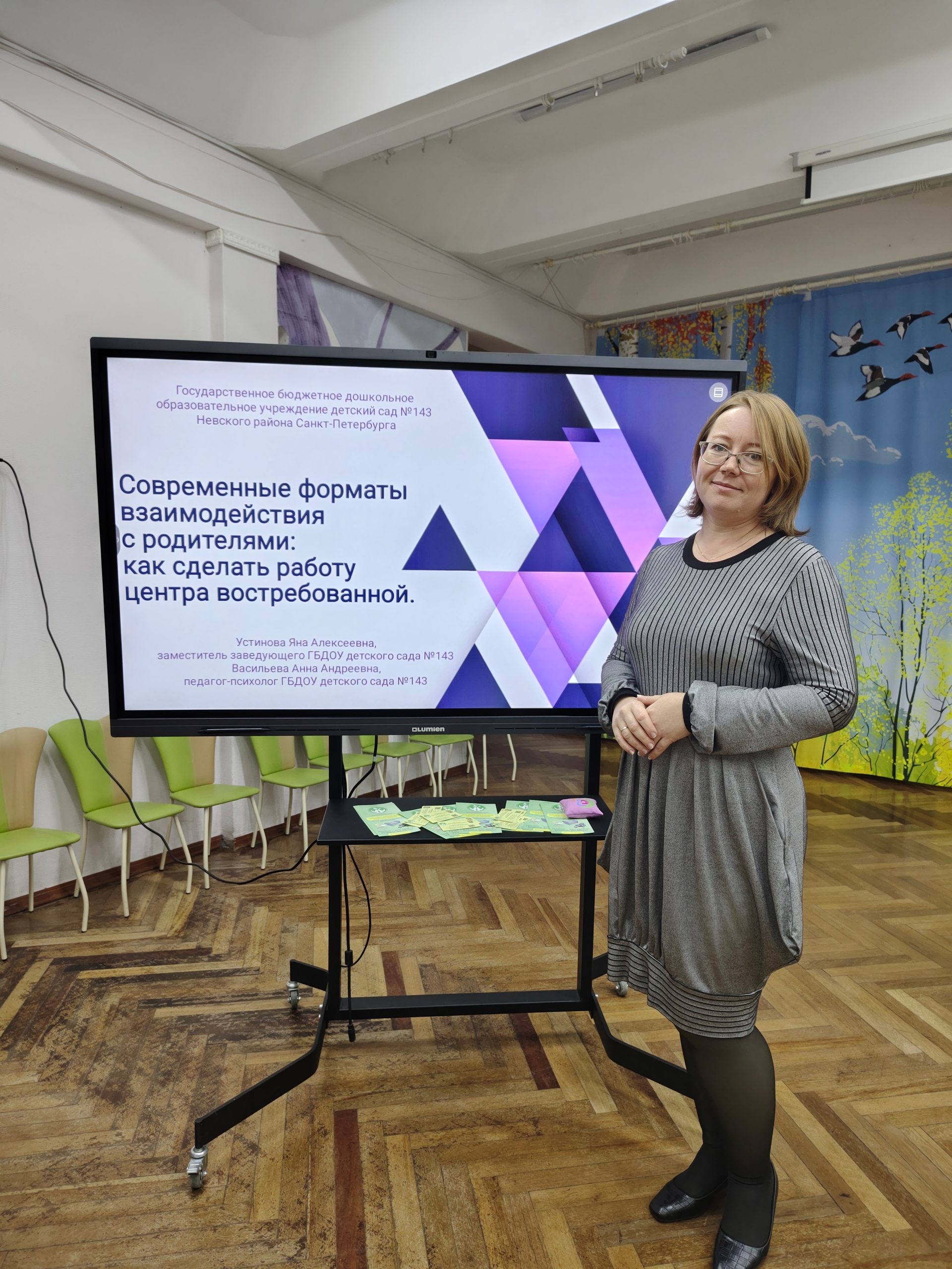 6E9hJBVVMYbQ0Q8OmEamOH5iRXHRZs7DnG f5-wEtlPlo3qL1T14sIIsAZYJut-JVoiB6dDeFjM0zluKnhFR64BL