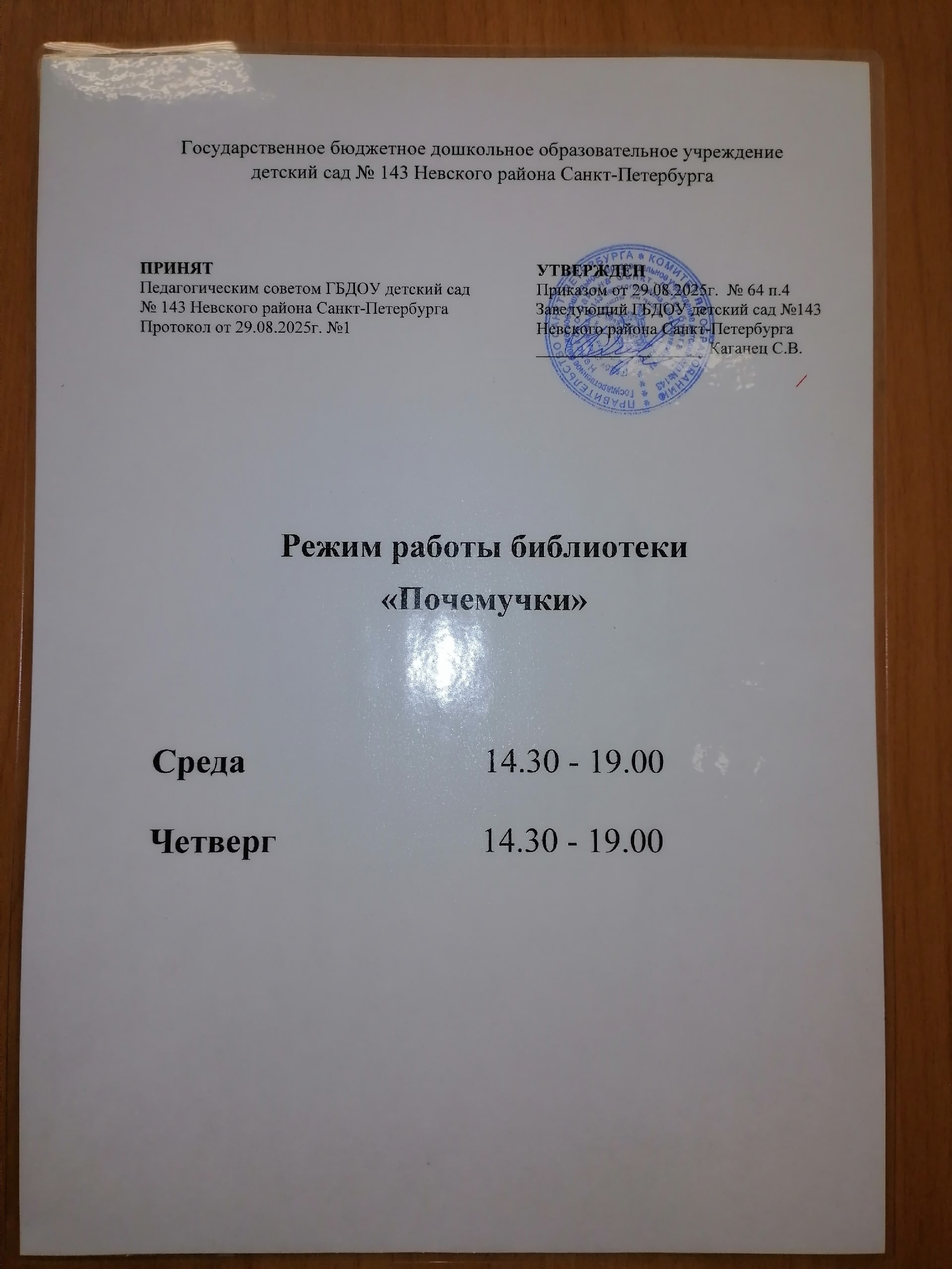 pgCG6PSb93M6-HQfutelIEXikQmozg9lkpx1QE-8Lp LkyYviAu9WINeVm1jO4FmFu7Ggj5tCE6HKKvmMaV7FzKq