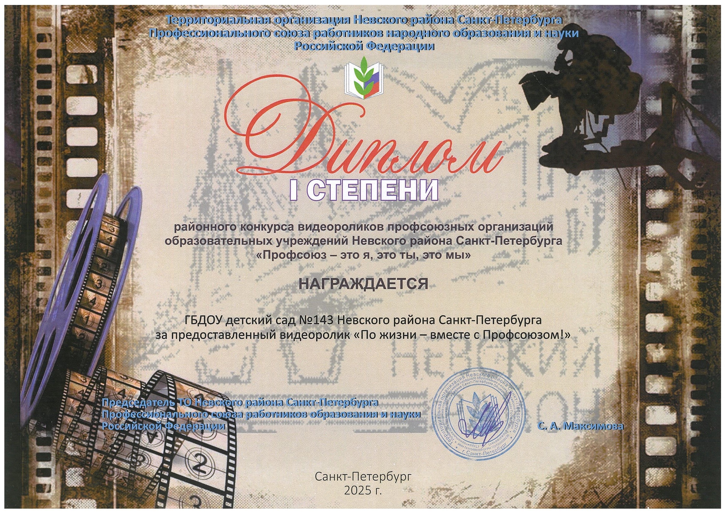 UKtjSejIdX8BgflpgFwTEHwrdjnJe8cszMa 7k-zu KWu-5zwss4e8X3xtxTe8nTVPN6Hq1sDdXm0NTEqhvXgZdm