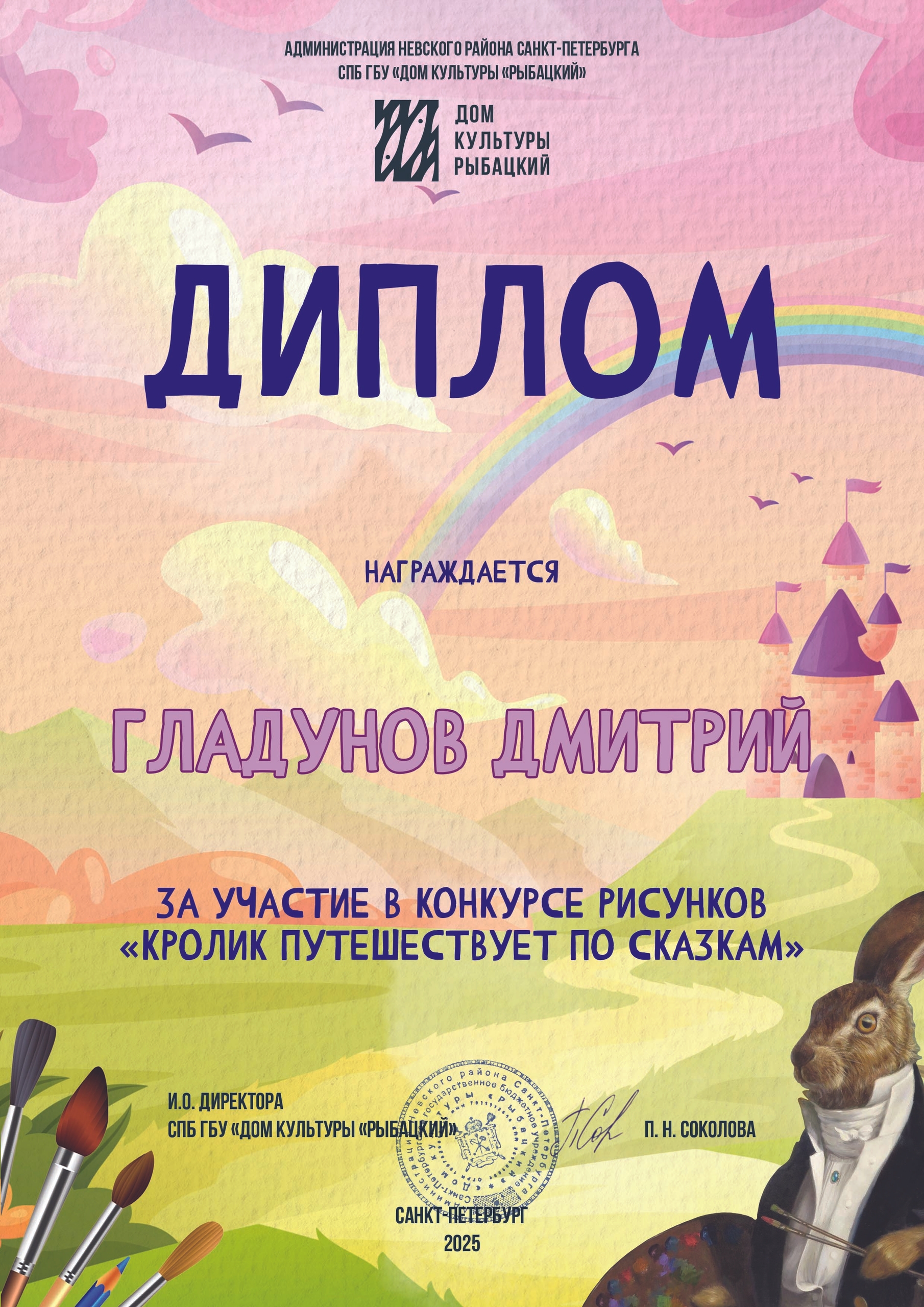 4RjgwUjhP32hzMx7WsrPwtu2aBQ5uZQ8BX7hButrB2EQ26AKss5595xf1uXJw-PMPSOlDy9nTC-Lu4xWBnNAGV5x