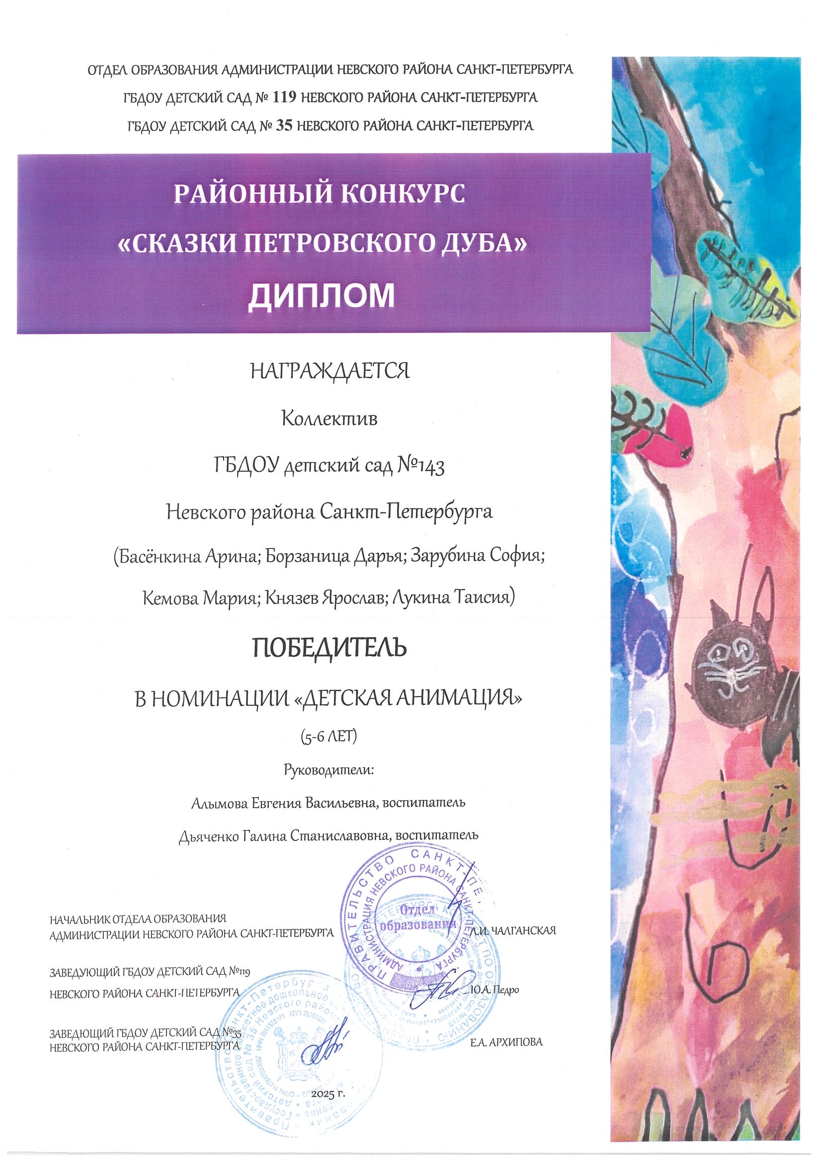 6cLj85JWwI3RbOFET Ib6cHuYAkIzWXW-EBXitDxBXUzk053H-t91ln5yKQRJ4kOVLLb25KR D7DBpgaupoK40ct