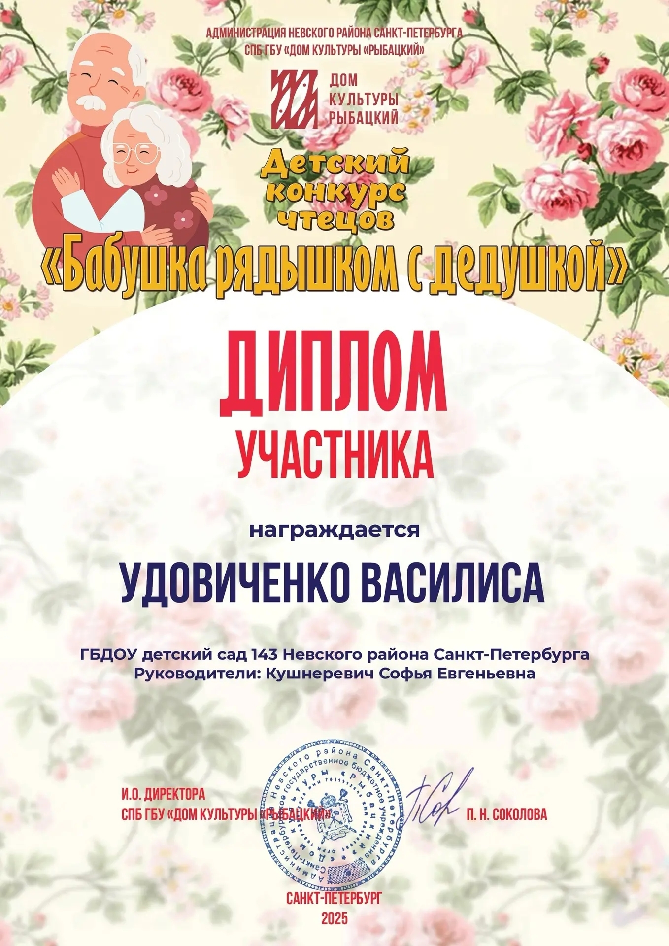 HfMXhcoWt60sgblrXUwrKSMj7AUgKN8iSJ9kQBQVNWm3cQ2Z54EXflMYmsQBOyjQGXG8BQfVnLstFg mlvKlkVcG