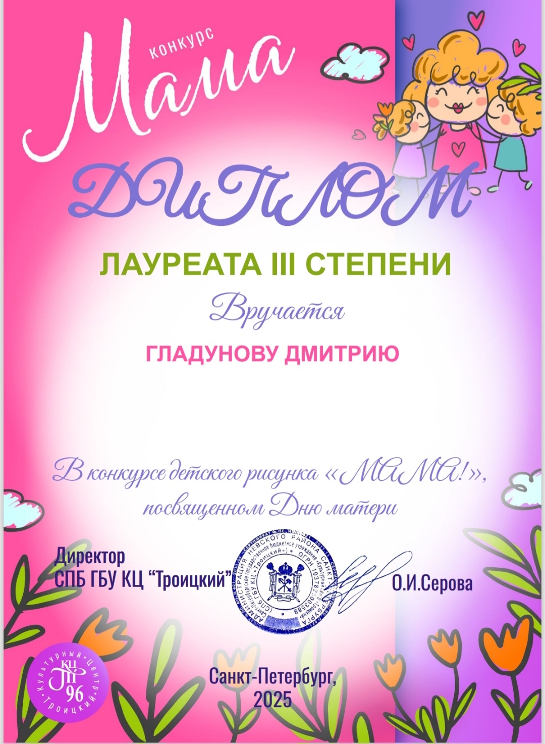 HwBcA2ufvNjT4siD93z8PoQSkz3yE7QF7hpZjLy0sRjTjQmn4oL0CiCBR2sPEikgl4DYUGQS31 taMOToqsysmJY