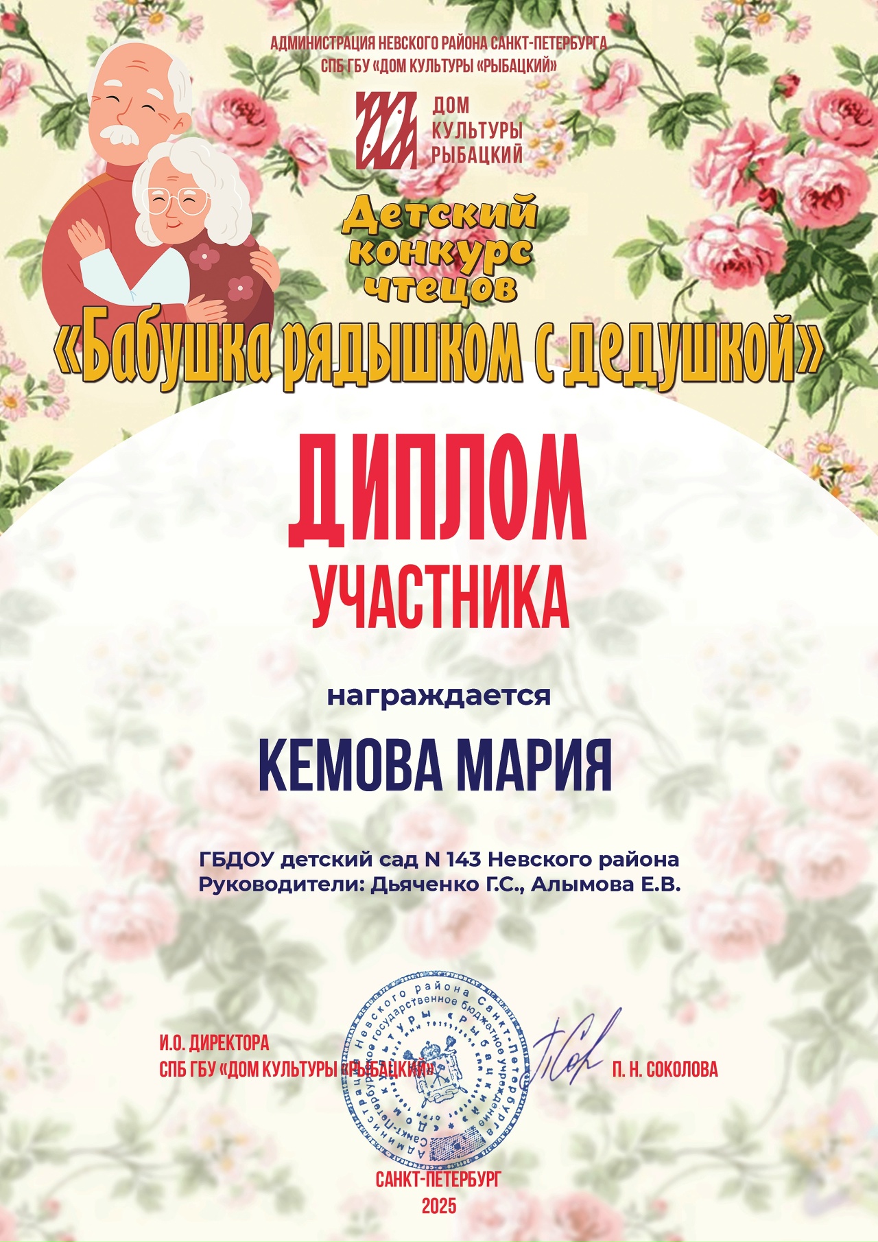 QGE16eGaPxAXSVWOUY2ZwjdY4ZFfGOYJRnxISVp-TZPyew9sVCHodfq3DPu-Tl0Dhp4 9FkNSExUfUJAm9Vusg7x