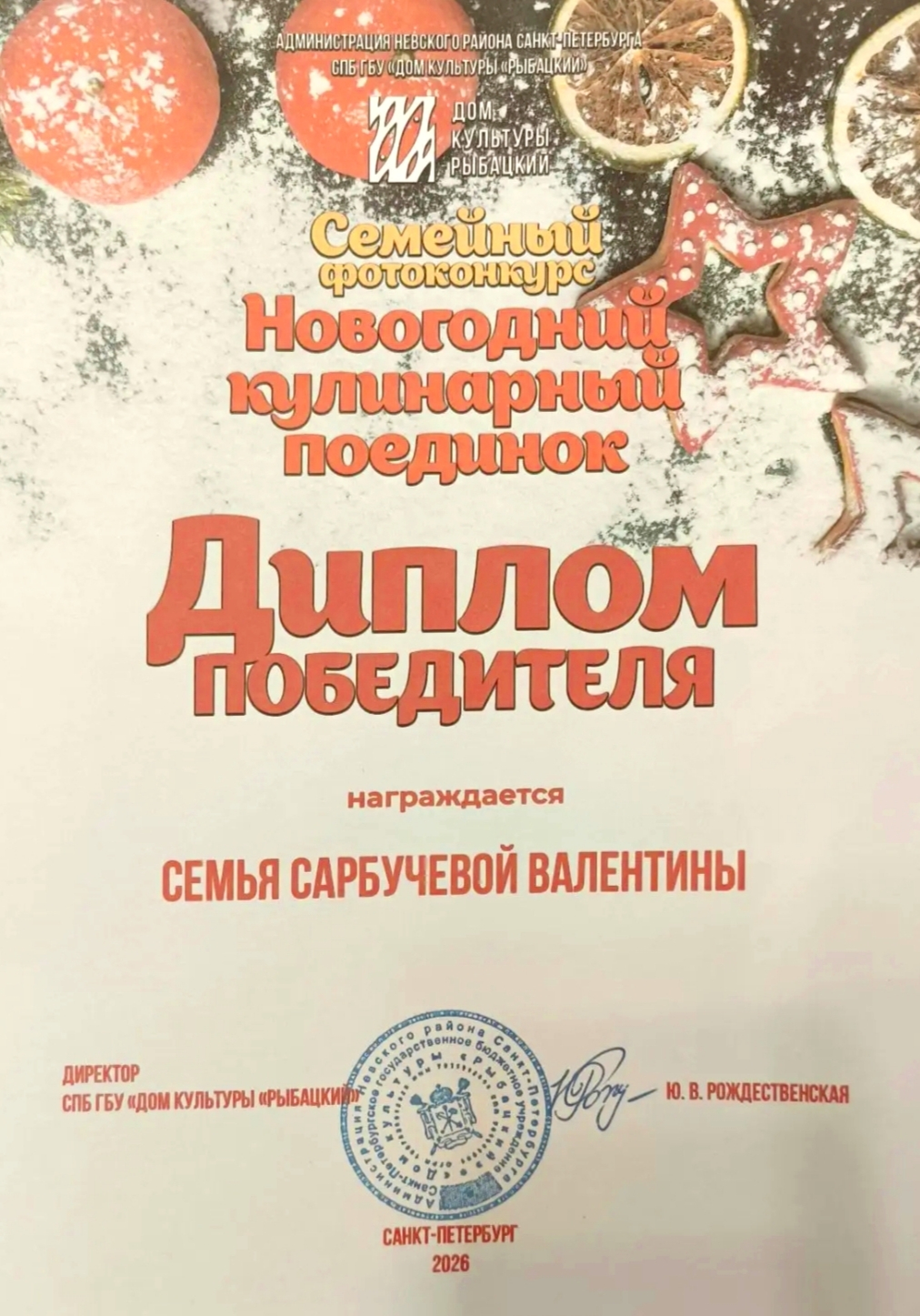 RT5p75j9kPgQMIlk-eqcTuqrUiOxZ9GOSw-M7q4o0J35UBsbXwycWCeMrBfiEesAtAE-r3w4c6oftlc usHQedav