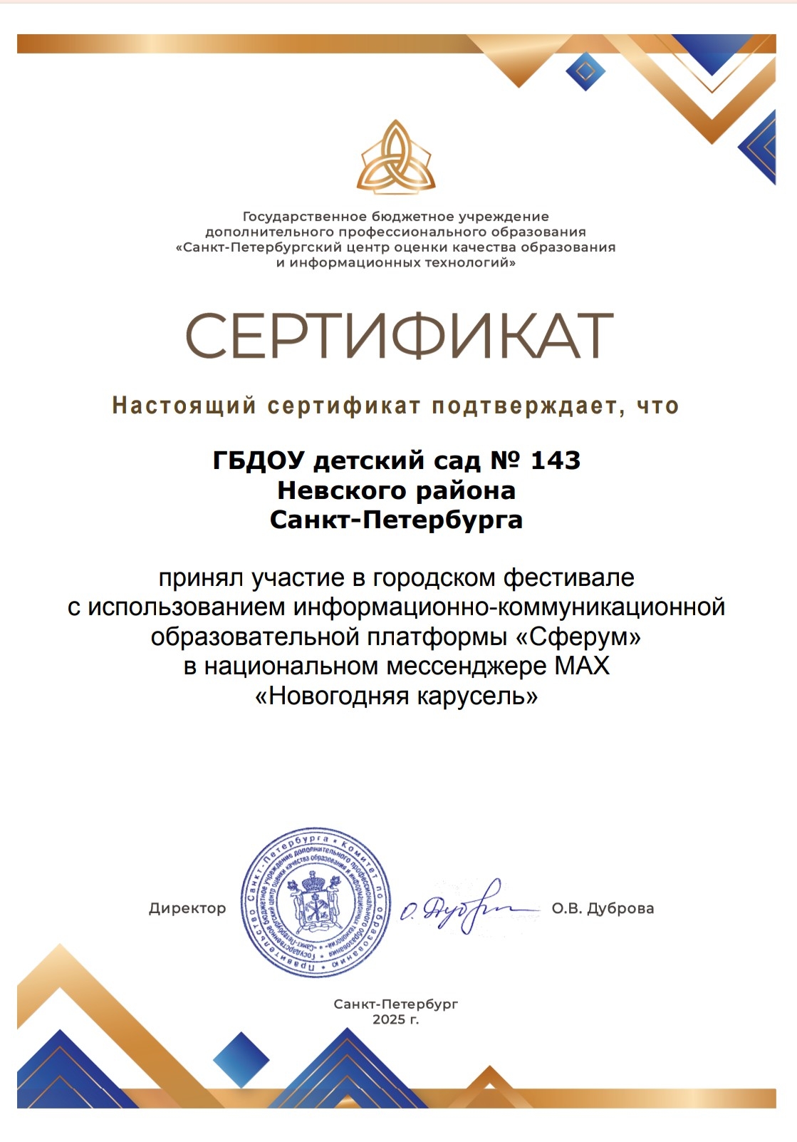 jM8bxE2BwK2o5pC3xS6cKWE0Rl2J9q1T92JRMmYEjup65GhVUHb1 38L6L2Fb3Qh0pc7Q3hXruXSp4 LgUotbGmV 1