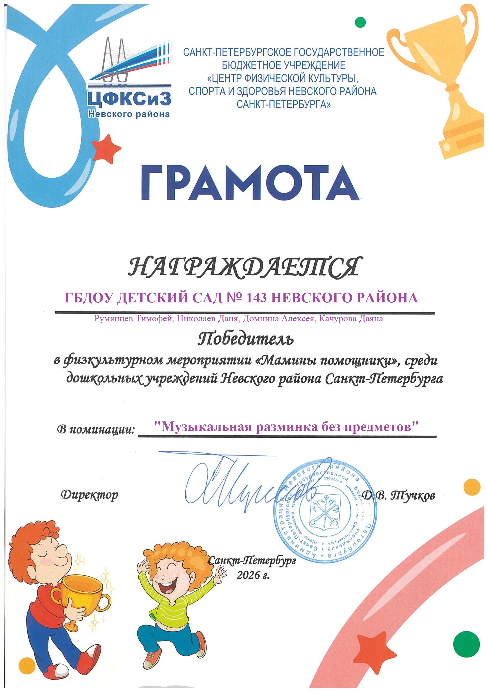 lAdLuEhPyvJFfmoxny83TJjzmDUC0l- fBZIc-ajpAz Swpq3ll TYHwt1I0axejwinssRE93MXP0Tud5EgtWoaa