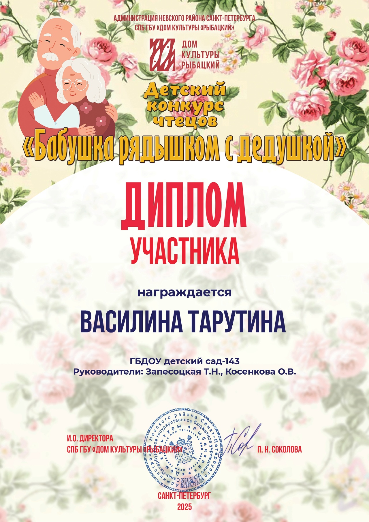 yUD7O7tQwGDKYbveQksp8a5KDYBUE6NvdgH8mr3A3 5EB6NBEFZkjfUIAb5rQYM nwWTSniXAbYHJ3 hEvtHoJ9N