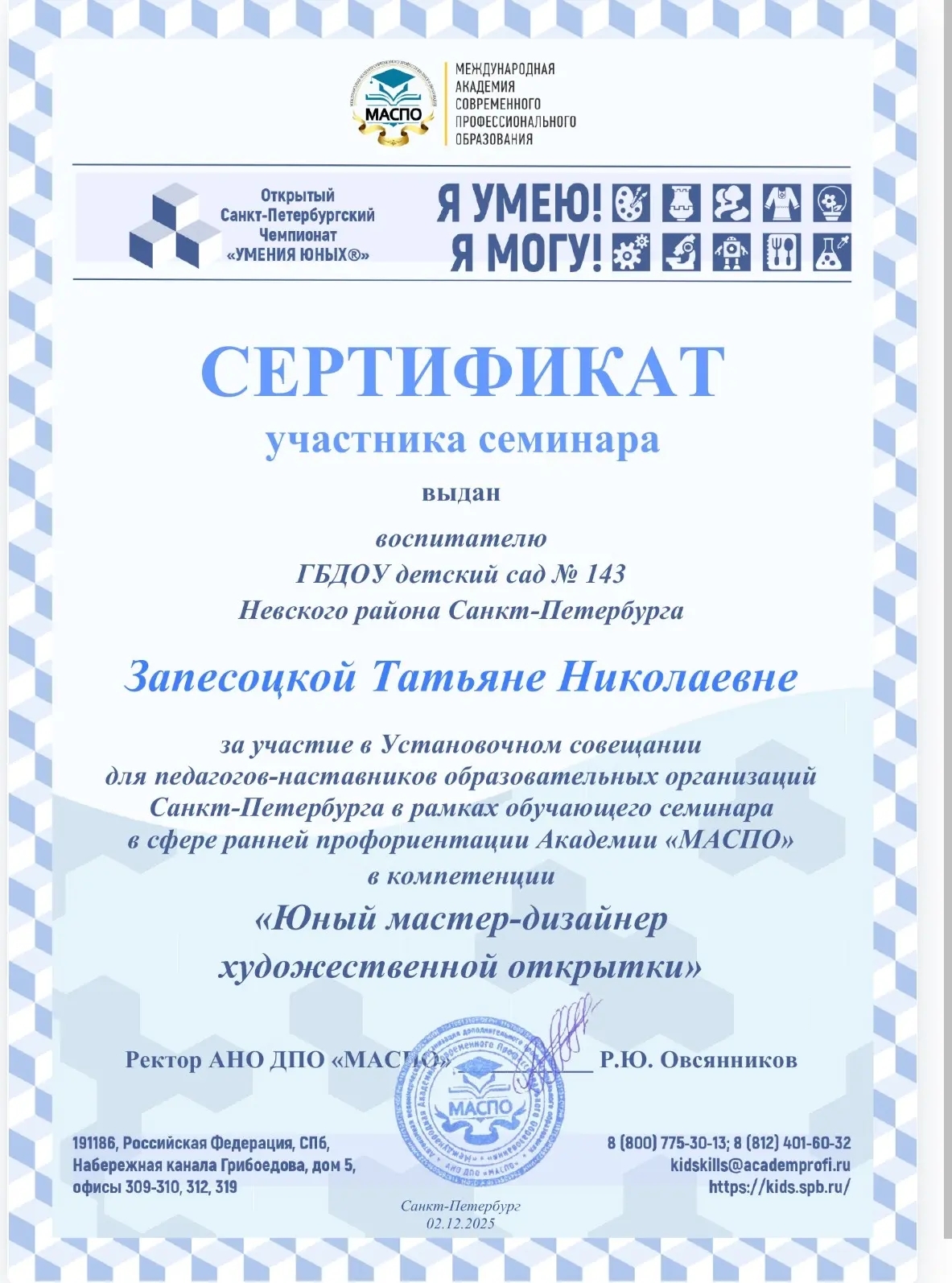 Jx2IvfWGCyh3KK9wukRuPj pJIlgGXUn8nvvT5SD4uzV3qp4BZtRaNV6T5n3OO9dkQEc i3Mdwewjwz7uMD0jHpa