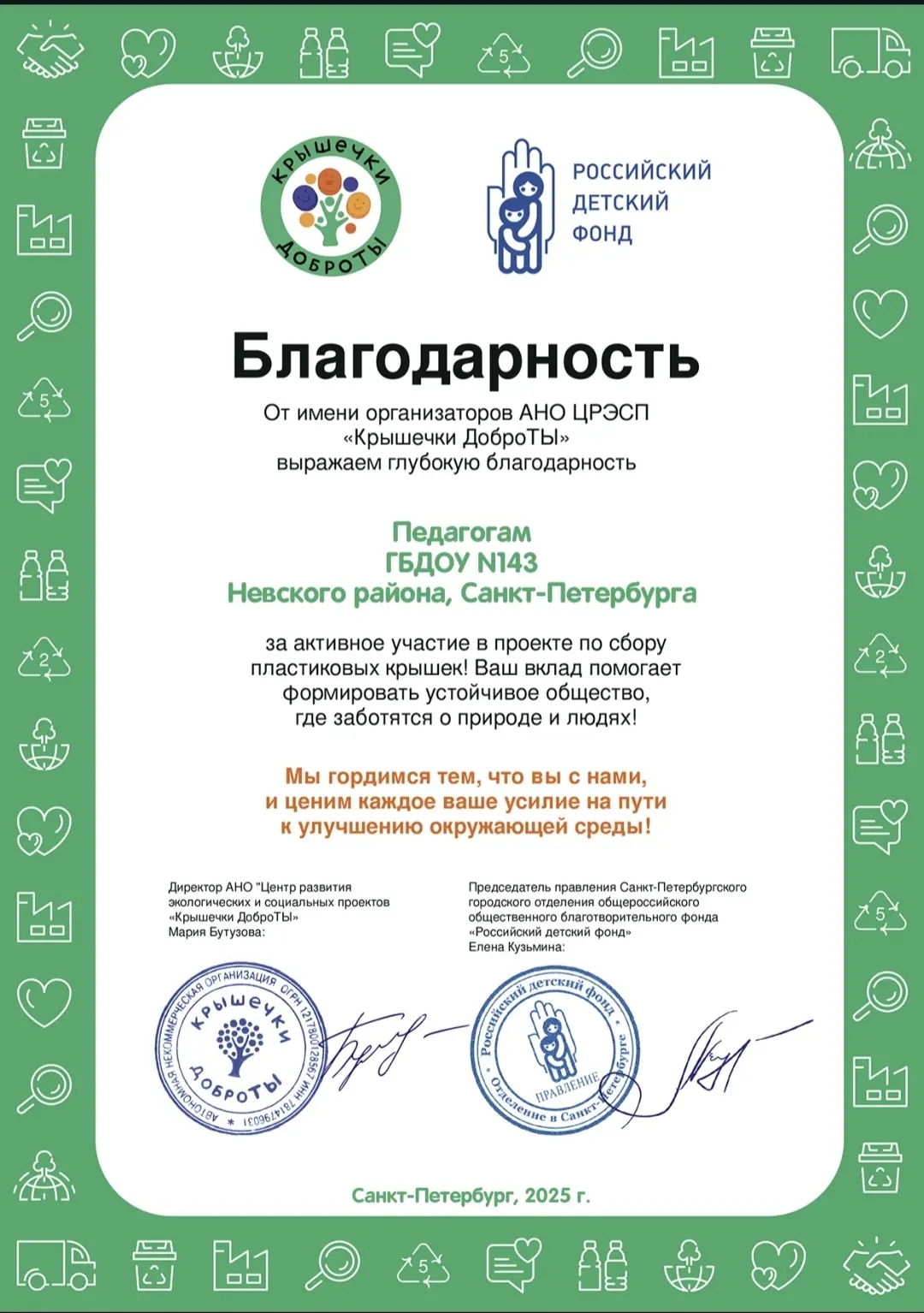 QbBsUElD6Mf- aH4UN5d6 10XVC1qmO1fD5tFvRJ1DDk1a-qXhKwaRADwOjGxsqF44LUz6DVHSXKEicXhub5o9ef