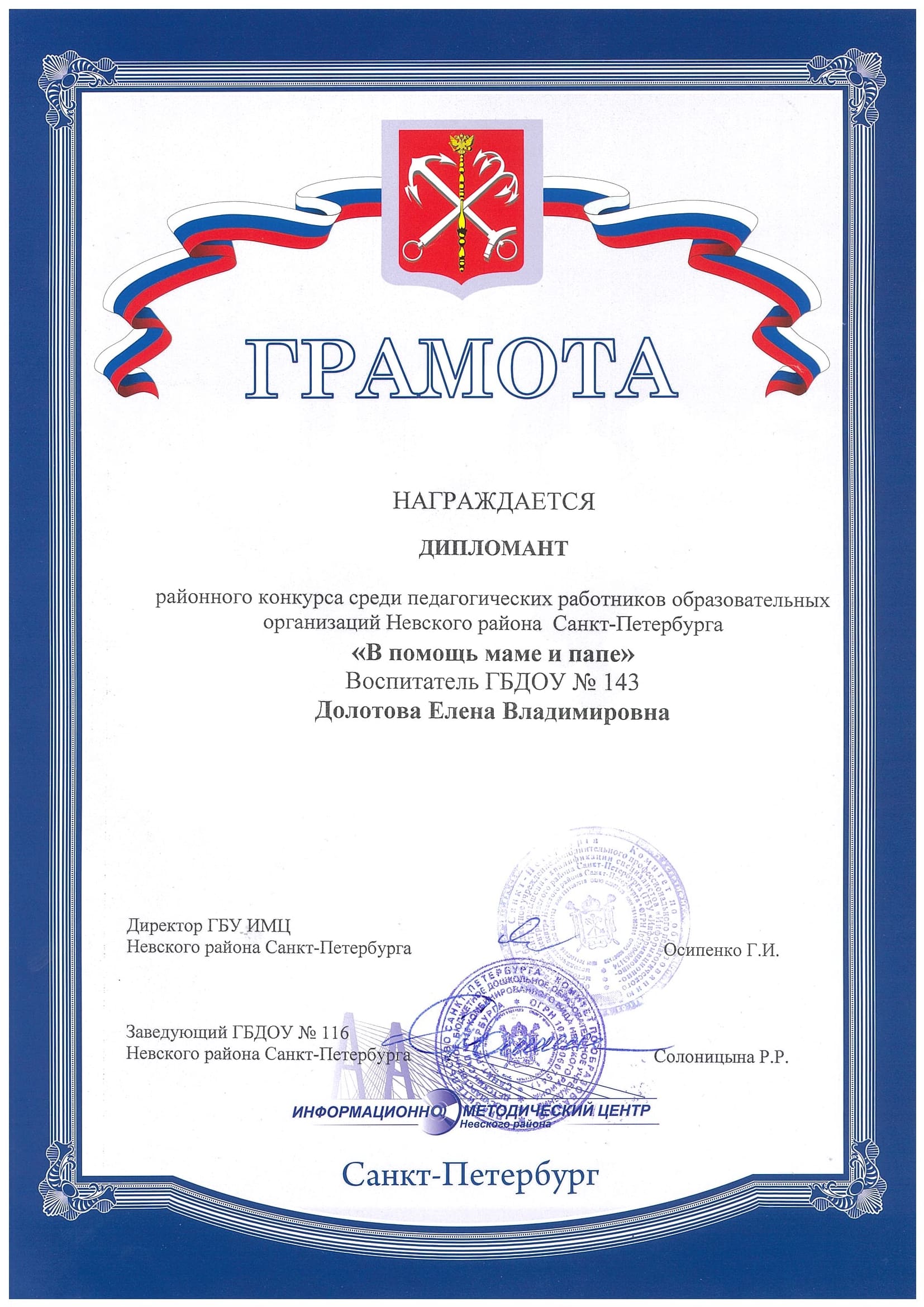 ppsClibw1DgQ6j9yMDxLvMspWtX 1wXHRNN5WHT 6frMuFI3zfmoiNcBQnhoVbHMaq2YeEpIKKL5RHAhGmTEro 2