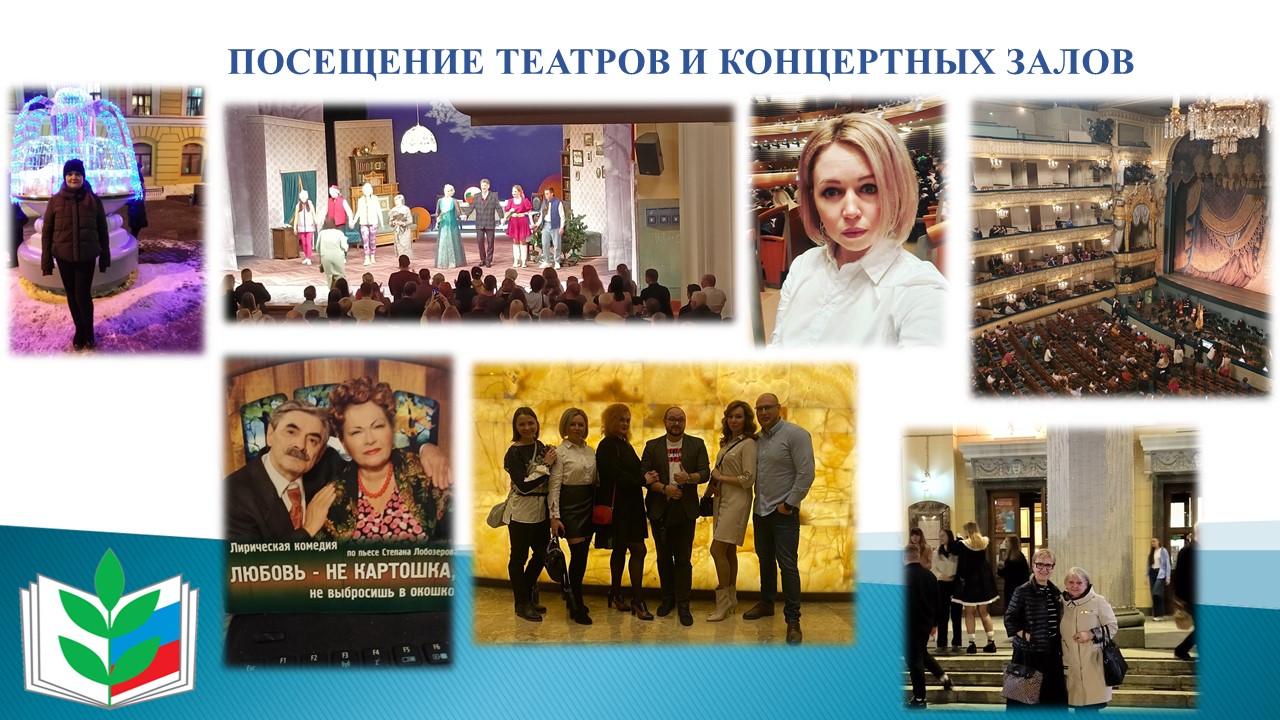 Слайд15