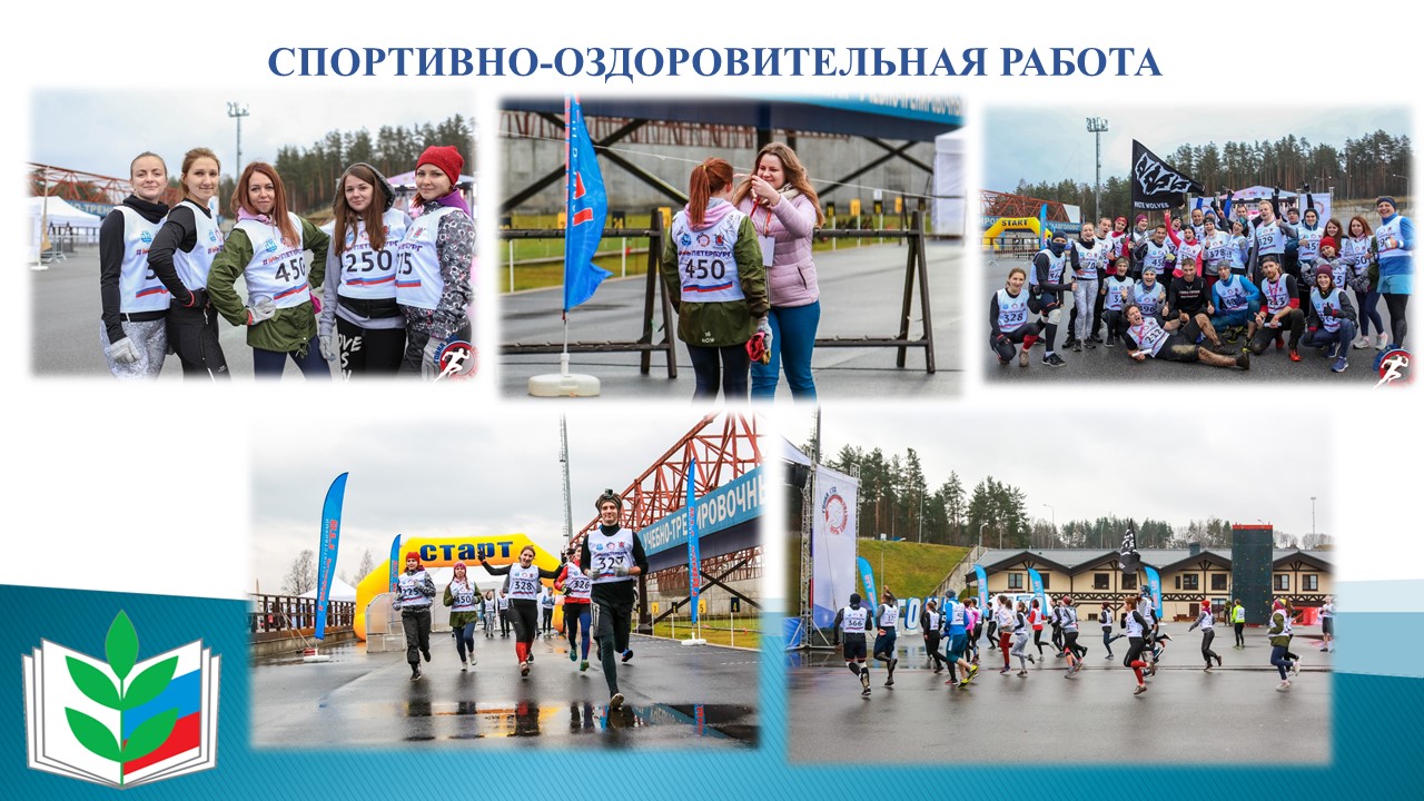 Слайд26