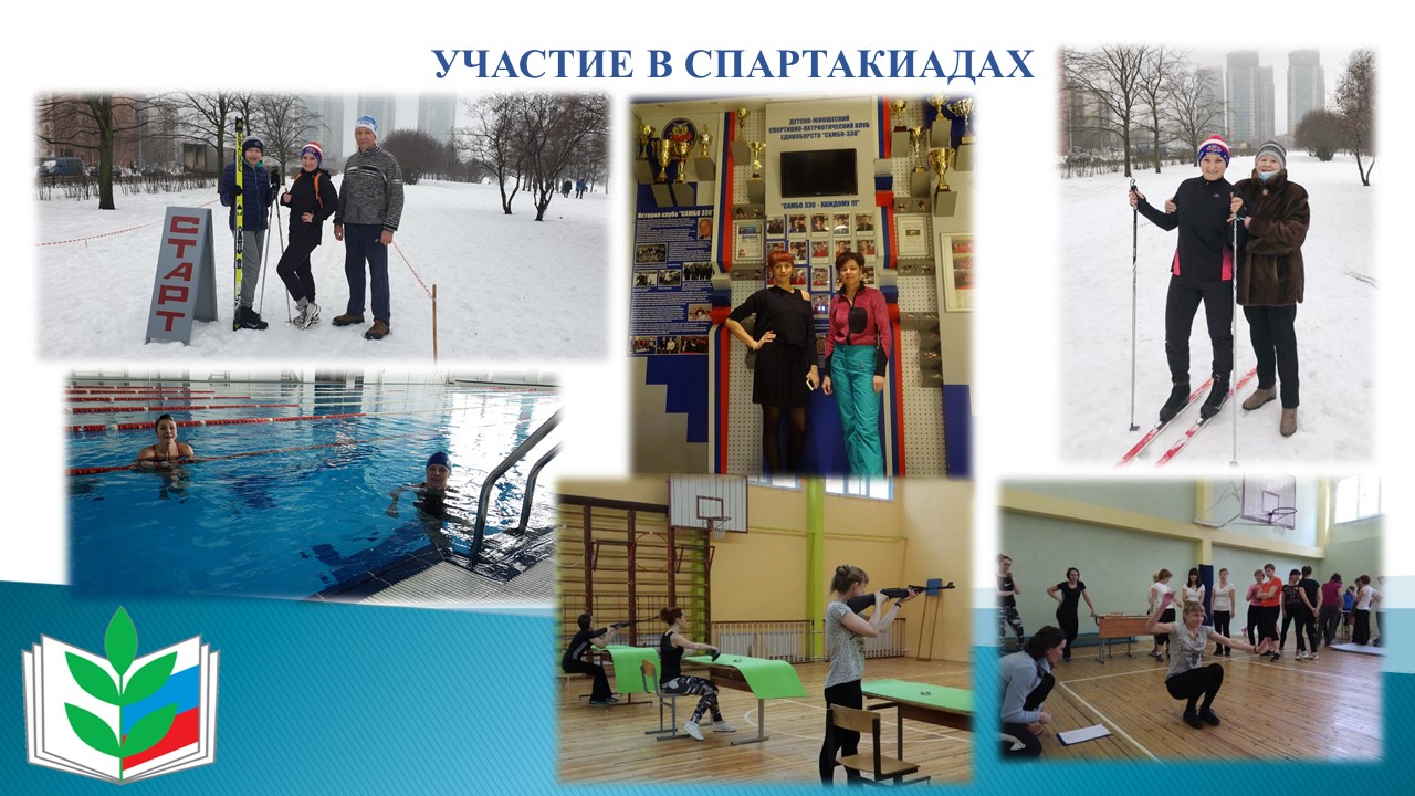 Слайд27