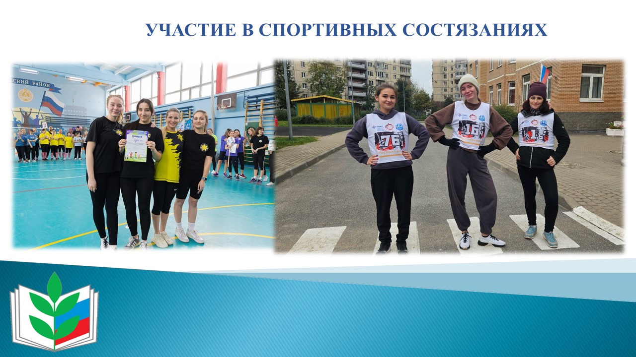 Слайд28
