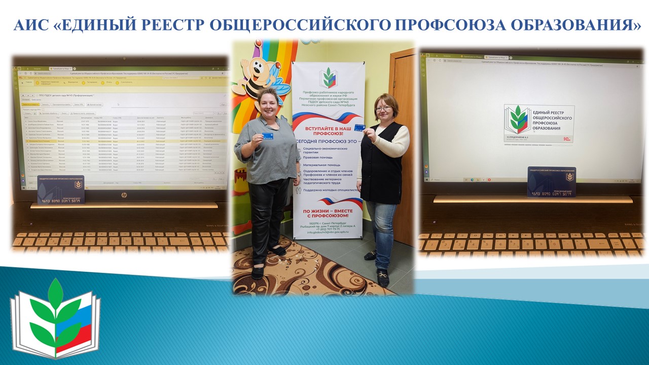 Слайд8