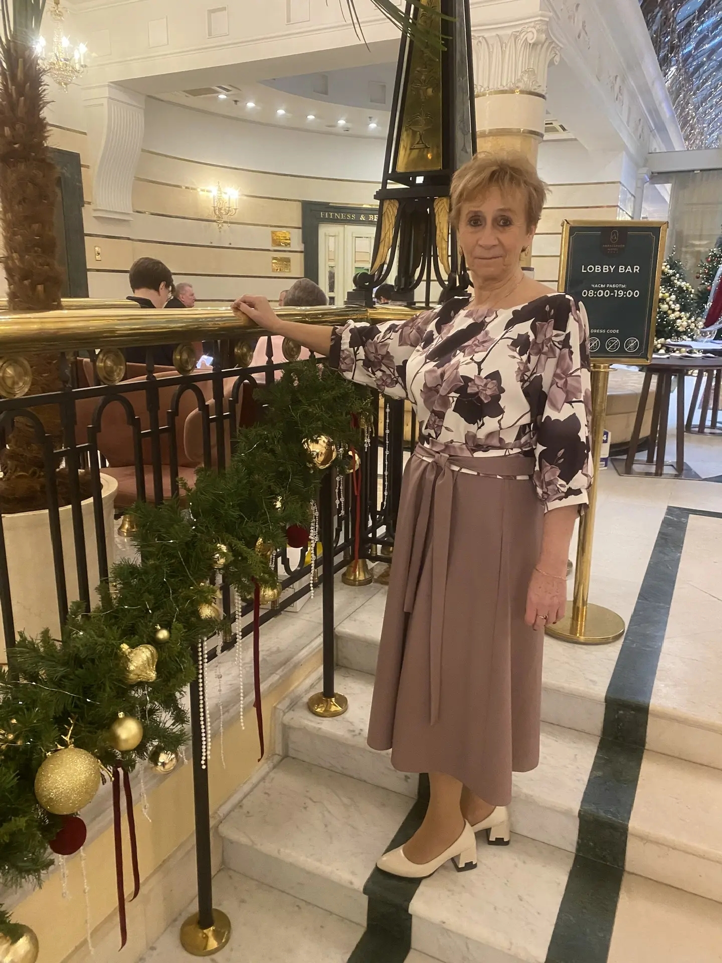 нов 1