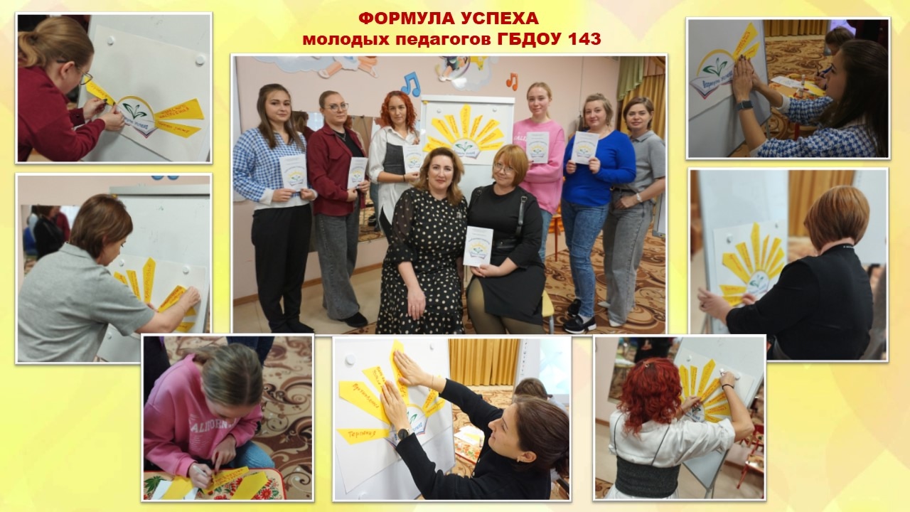 нов 10