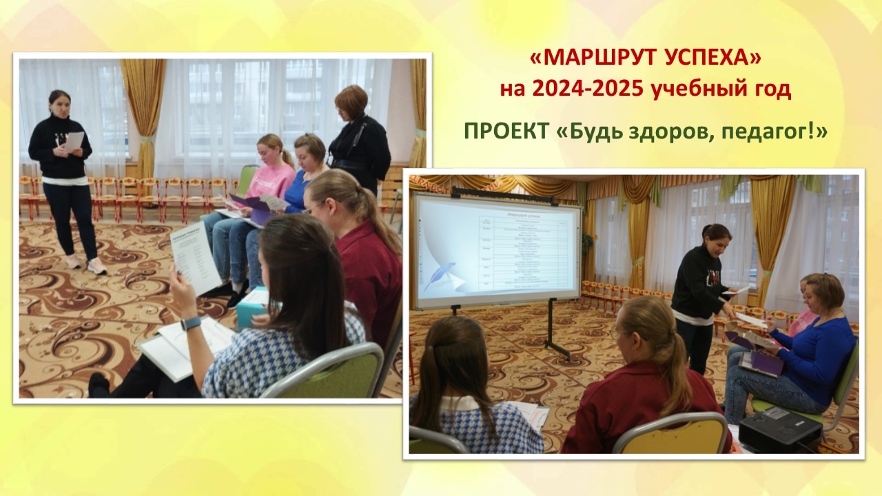 нов 11