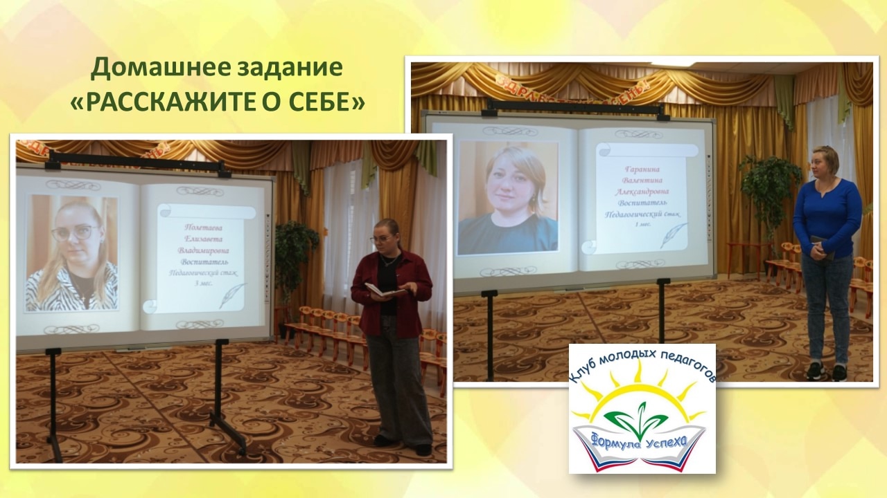 нов 12