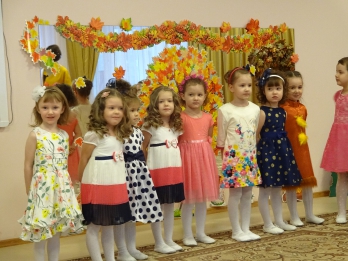 Осенний праздник_7