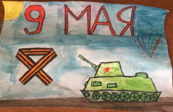 Вернисаж победы_73