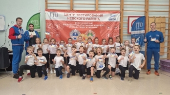 2024-2025 учебный год_10