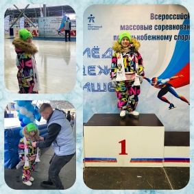 2024-2025 учебный год_1
