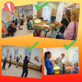 2024-2025 учебный год_2