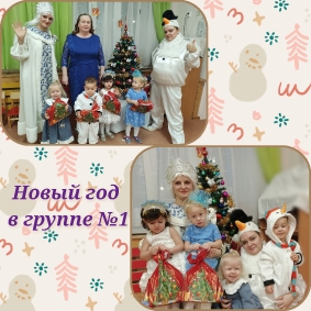 2024-2025 учебный год_2