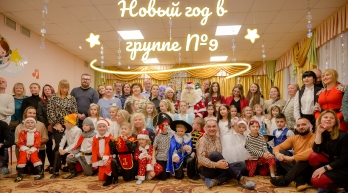 2024-2025 учебный год_3