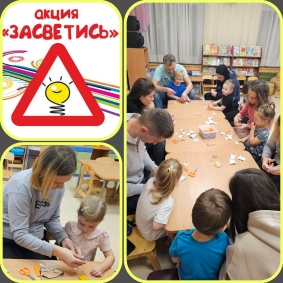 2024-2025 учебный год_6