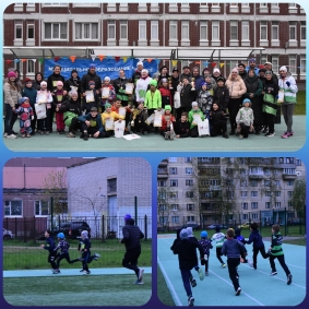 2024-2025 учебный год_6