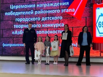 2024-2025 учебный год_7