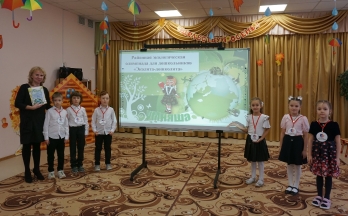 2024-2025 учебный год_8