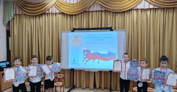 2024-2025 учебный год_8