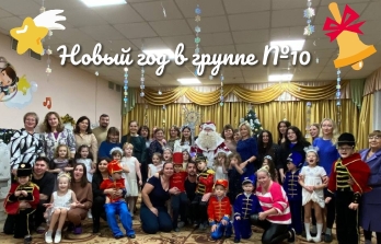 2024-2025 учебный год_8