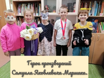 2024-2025 учебный год_8