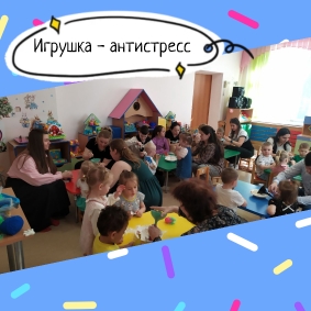 2024-2025 учебный год_9