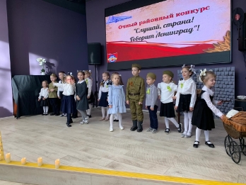 2024-2025 учебный год_9