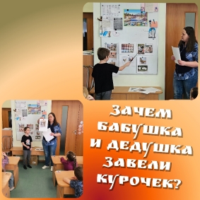 2024-2025 учебный год_9
