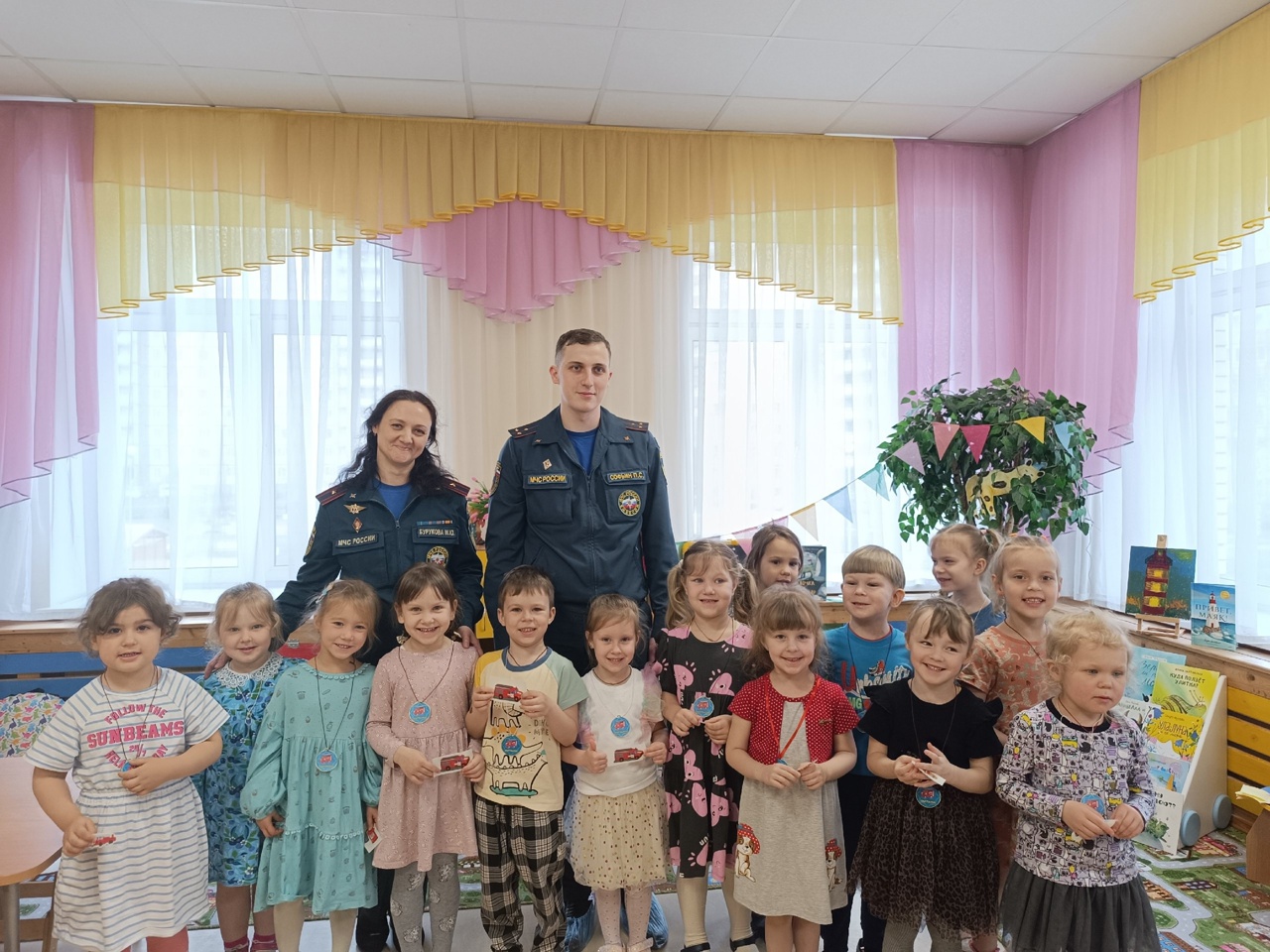 1го