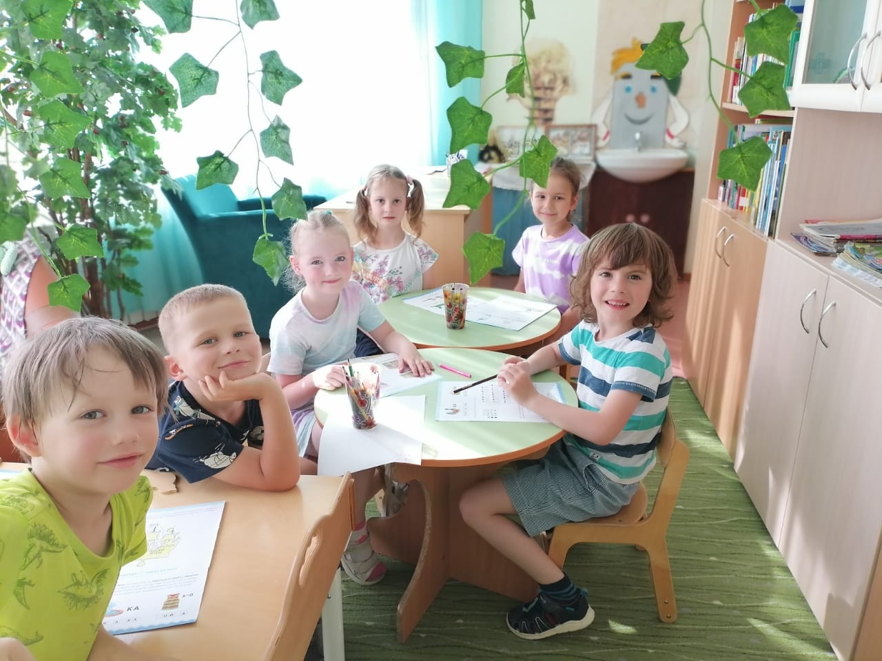 библ 1