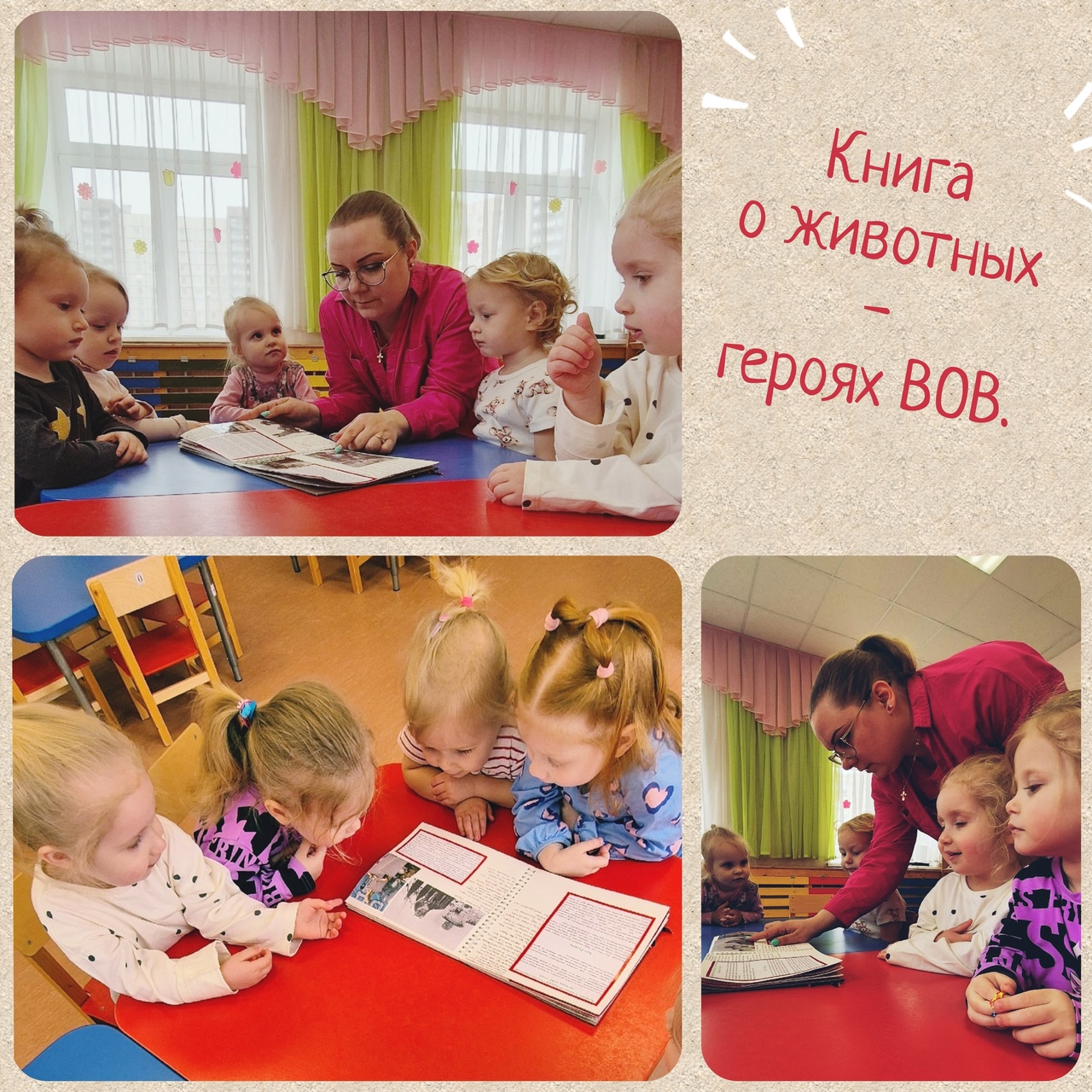 жг
