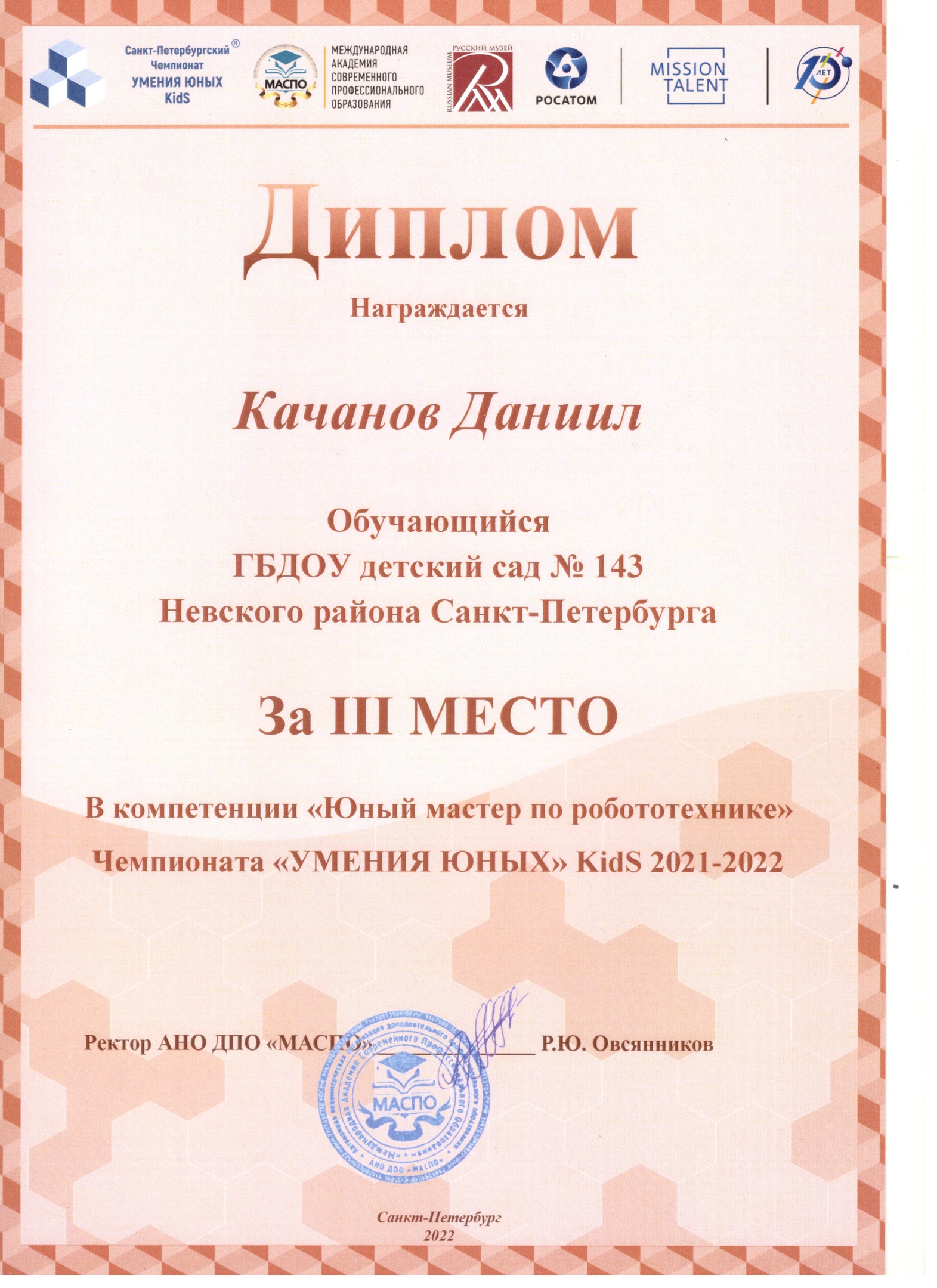 OH1ZrdKdpBzZtzMmcM22QwpHiHZ7q0UXmL6xWzwSRrc7cF-wxrJ PdU7emaMoXlxPet2gFLdjfZG5DX-2p-nLw9L