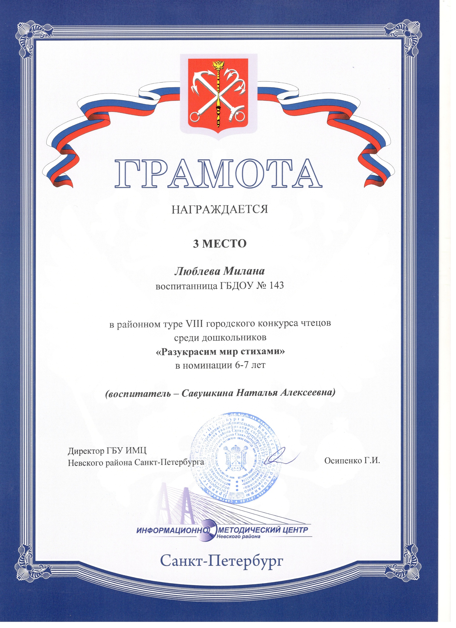 PXZfYbAy9aR9uh6AN-NINJdgIayL5qPpQ9fKjLvCacG4EFvGScV2Kk IPrzD-R5bgLZe7QZLmxA-wbuW6TgbbhB1