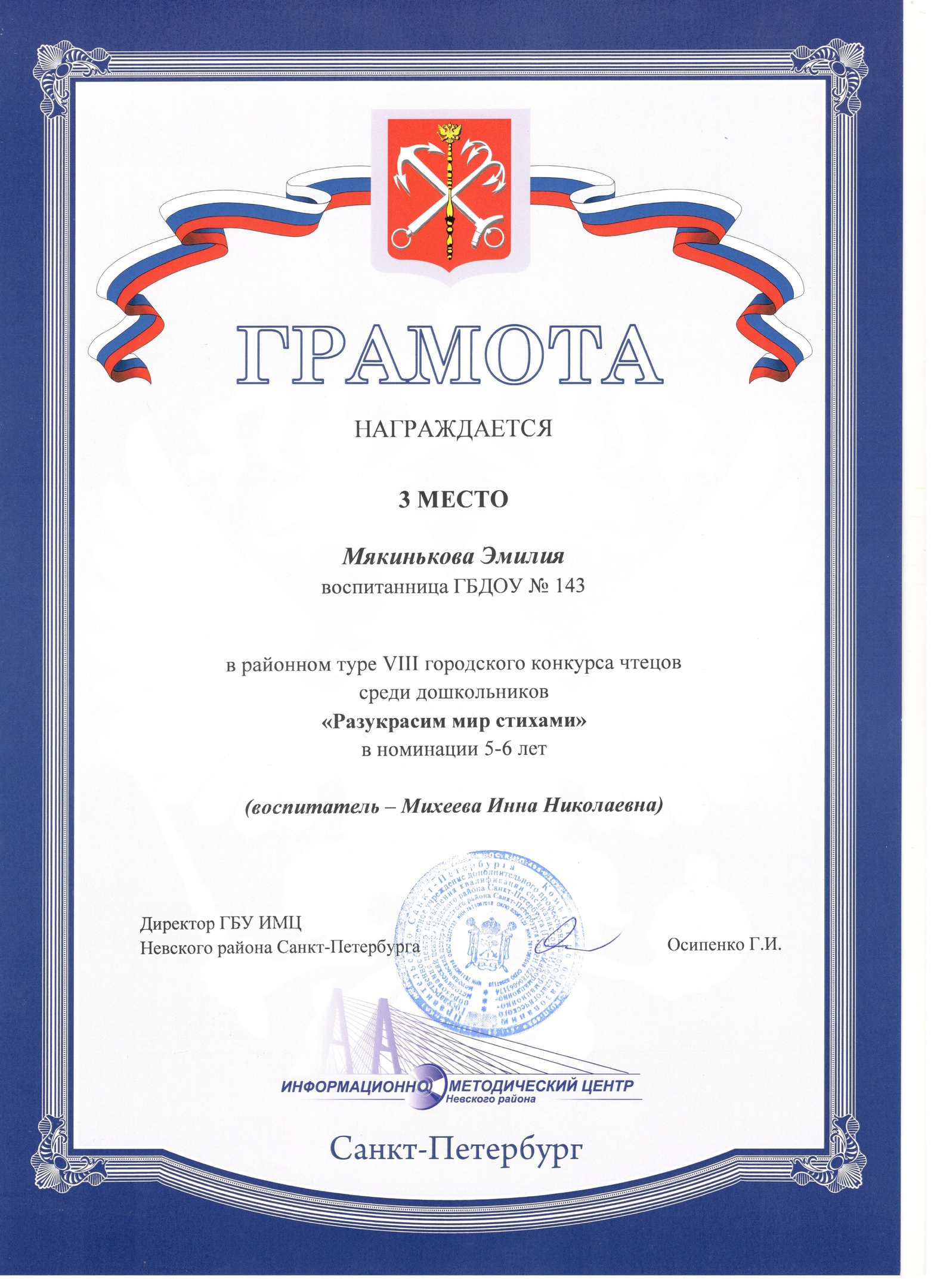 RU0XJR5GkvlqvM1JhmAUX dtZ14RB6v2frs A8Aapslyb4WHmAHm8p4r0bYwBMcWRHcLPJCo4lSqOFKMVXqLhFux