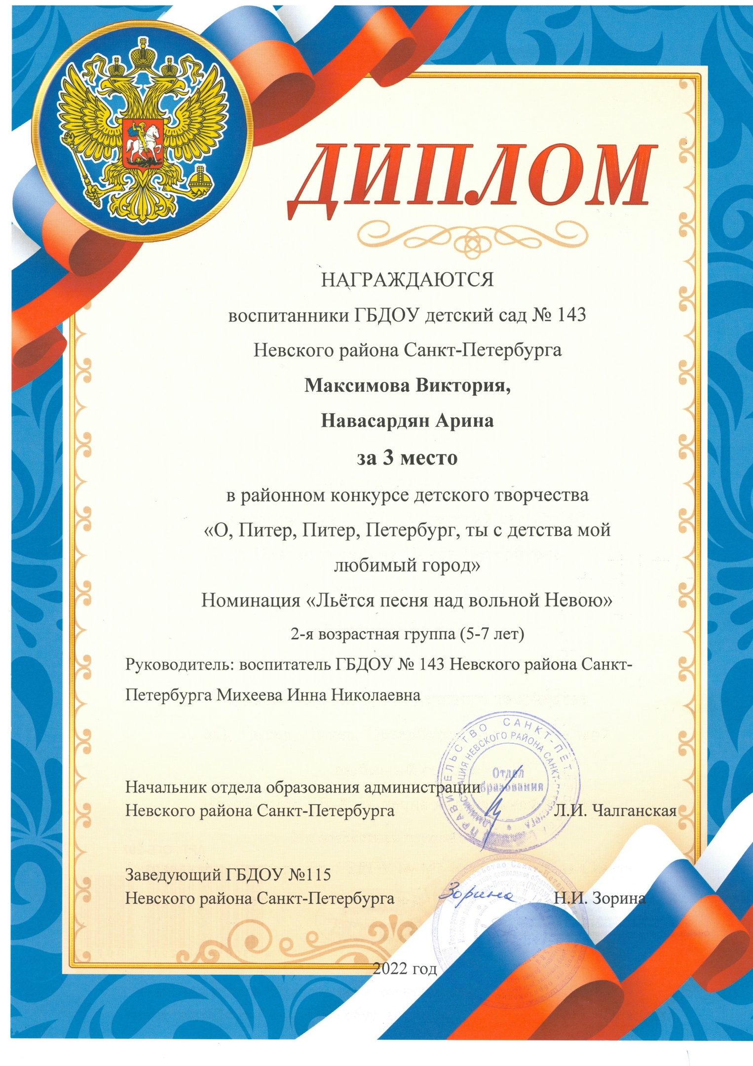 SfpVugHvi0TbLcOYBcBeRhOKCFBNVf2hieZM3KhOJpRywY-oEuHccy3FXUAIynkuJn 39oJP08HJJrTOy2T aAE7