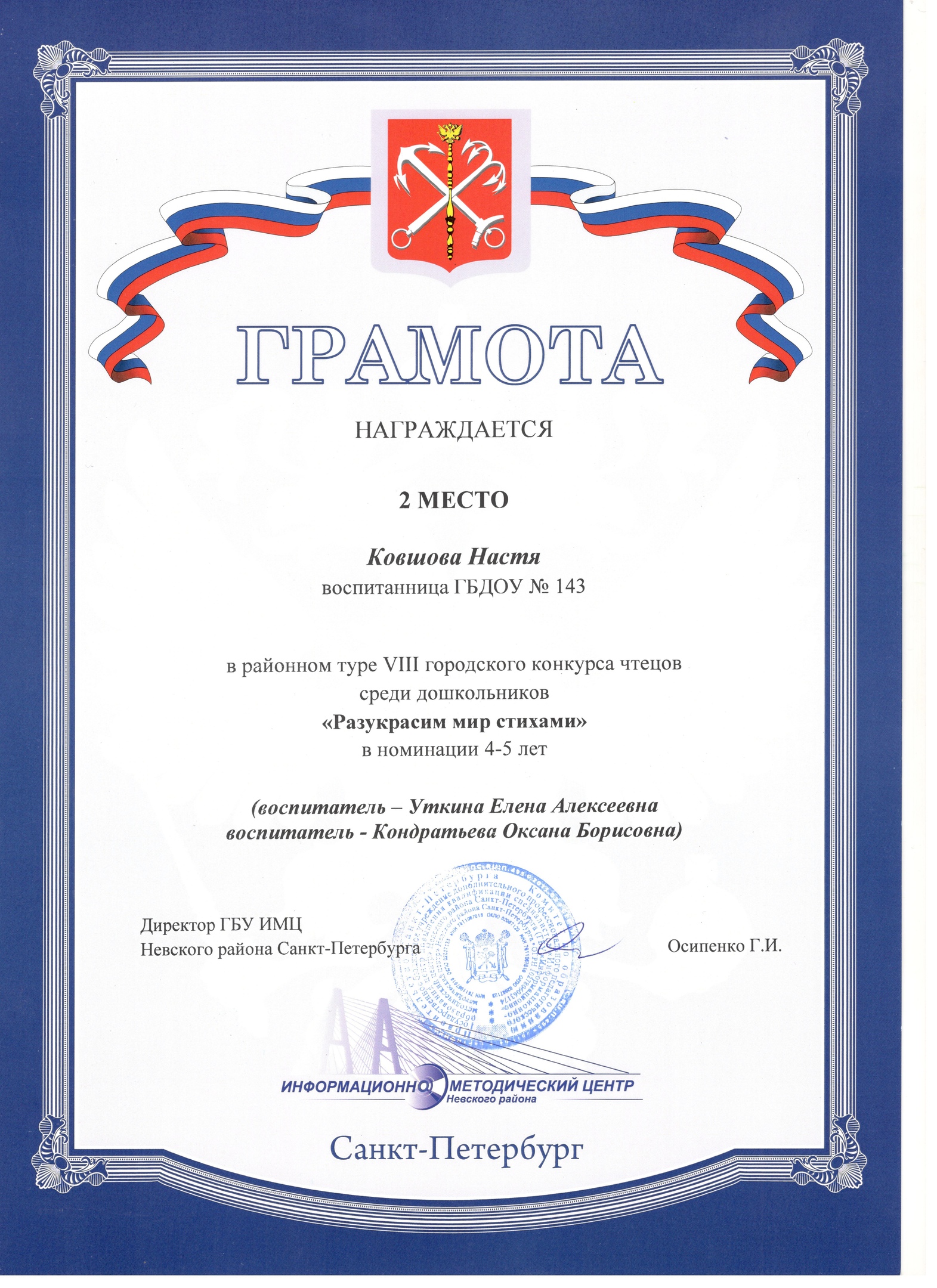 Uhwuq VTgprwwQxF9KZMSQvPSRYA-rLpgfoHbdvGRRTfQcrvmcuehjl iuDCzIas4kKVsbrAJ4ClxrjnuoSLenBd